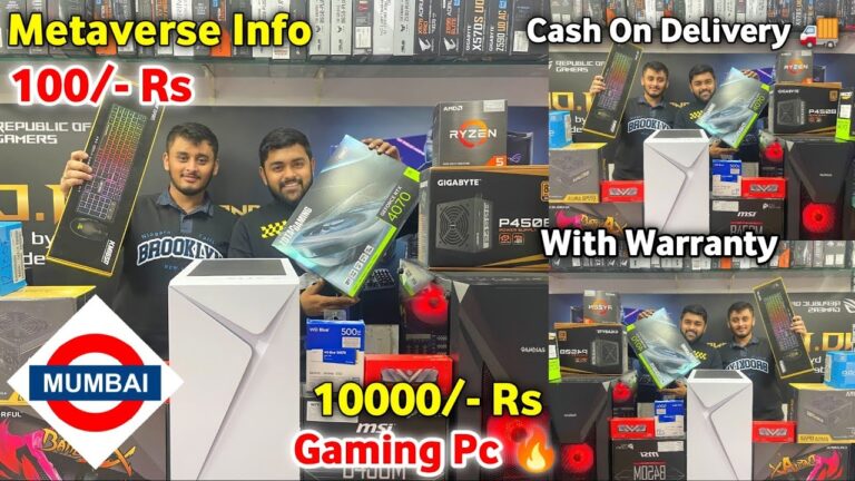 Gaming Computer 10k🔥| Laptop Market | Laptop Market In Mumbai | Metaverse Data | Gaming Computer Construct